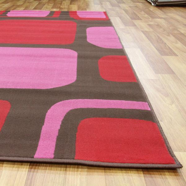Lounge Collection Red Rug